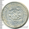50 копеек. Штемпельный блеск, Аукцион: Wolmar Standart за 2 409 RUB