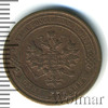 1 копейка, Аукцион: Wolmar Standart за 130 RUB