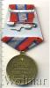Медаль Ветеран боевых действий, Аукцион: Wolmar Standart за 309 RUB