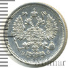 10 копеек. Штемпельный блеск, Аукцион: Wolmar Standart за 343 RUB
