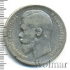 1 рубль, Аукцион: Wolmar Standart за 4 212 RUB