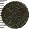 1/2 копейки, Аукцион: Wolmar Standart за 120 RUB