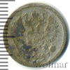 10 копеек, Аукцион: Wolmar Standart за 193 RUB