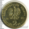 2 злотых. Польша, Аукцион: Wolmar Standart за 553 RUB