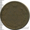 2 копейки, Аукцион: Wolmar Standart за 51 RUB