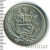 100 соль. Перу, Аукцион: Wolmar Standart за 49 RUB
