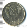 15 копеек, Аукцион: Wolmar Standart за 197 RUB