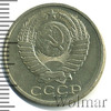 50 копеек, Аукцион: Wolmar Standart за 122 RUB