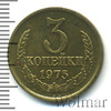 3 копейки, Аукцион: Wolmar Standart за 100 RUB