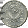 20 копеек. Разновидность, Аукцион: Wolmar Standart за 112 RUB