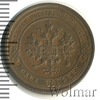 1 копейка, Аукцион: Wolmar Standart за 200 RUB