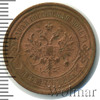 2 копейки, Аукцион: Wolmar Standart за 118 RUB