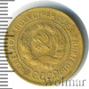 3 копейки, Аукцион: Wolmar Standart за 491 RUB