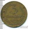 3 копейки, Аукцион: Wolmar Standart за 74 RUB