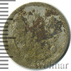 10 копеек, Аукцион: Wolmar Standart за 178 RUB