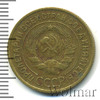 3 копейки. Старый тип, Аукцион: Wolmar Standart за 176 RUB
