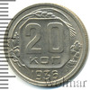 20 копеек, Аукцион: Wolmar Standart за 205 RUB