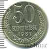 50 копеек, Аукцион: Wolmar Standart за 150 RUB