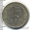 15 копеек, Аукцион: Wolmar Standart за 260 RUB