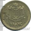 1 франк. Монако, Аукцион: Wolmar Standart за 101 RUB
