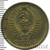 5 копеек, Аукцион: Wolmar Standart за 216 RUB