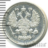 10 копеек. Штемпельный блеск, Аукцион: Wolmar Standart за 386 RUB
