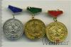 Подборка знаков Первенство вооруженных сил СССР, 3 шт, Аукцион: Wolmar Standart за 67 RUB