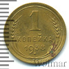 1 копейка, Аукцион: Wolmar Standart за 164 RUB