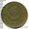 2 копейки, Аукцион: Wolmar Standart за 113 RUB