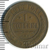 1 копейка, Аукцион: Wolmar Standart за 66 RUB