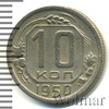 10 копеек, Аукцион: Wolmar Standart за 342 RUB