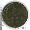5 копеек, Аукцион: Wolmar Standart за 34 RUB