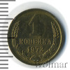 1 копейка, Аукцион: Wolmar Standart за 87 RUB