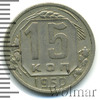 15 копеек, Аукцион: Wolmar Standart за 217 RUB