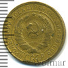 2 копейки, Аукцион: Wolmar Standart за 128 RUB