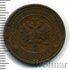 2 копейки, Аукцион: Wolmar Standart за 177 RUB