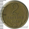 2 копейки, Аукцион: Wolmar Standart за 433 RUB