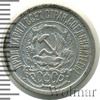15 копеек, Аукцион: Wolmar Standart за 300 RUB