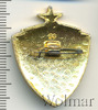 Знак Отличник советской потребительской кооперации, Аукцион: Wolmar Standart за 8 RUB