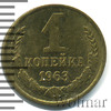 1 копейка, Аукцион: Wolmar Standart за 121 RUB