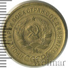 3 копейки, Аукцион: Wolmar Standart за 261 RUB