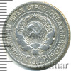 20 копеек, Аукцион: Wolmar Standart за 389 RUB