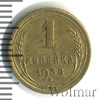 1 копейка, Аукцион: Wolmar Standart за 65 RUB
