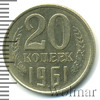 20 копеек, Аукцион: Wolmar Standart за 123 RUB