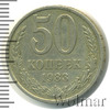 50 копеек, Аукцион: Wolmar Standart за 37 RUB