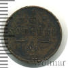 1/2 копейки, Аукцион: Wolmar Standart за 141 RUB