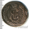 1 копейка. Сибирь, Аукцион: Wolmar Standart за 1 429 RUB