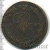 5 копеек, Аукцион: Wolmar Standart за 564 RUB