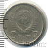 20 копеек, Аукцион: Wolmar Standart за 147 RUB