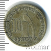 10 сентаво. Гватемала, Аукцион: Wolmar Standart за 160 RUB